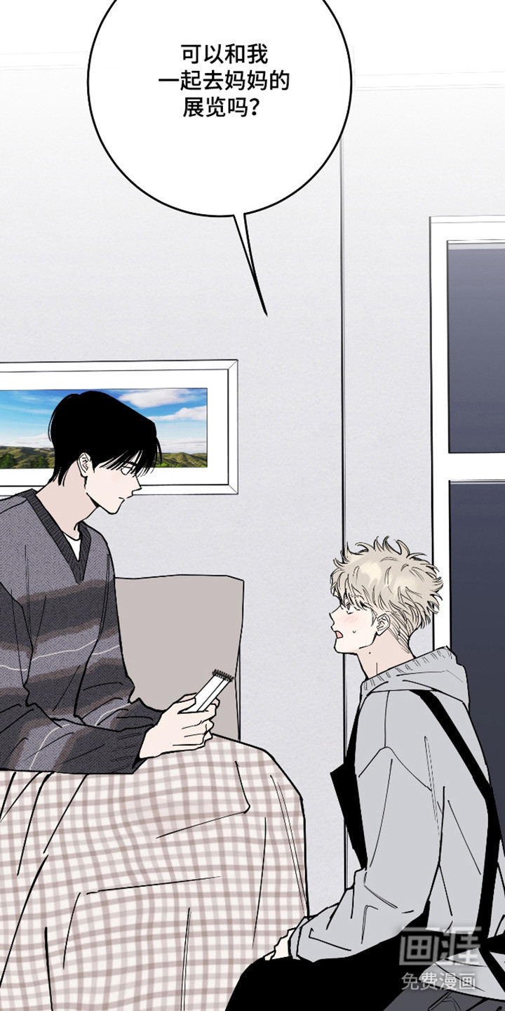 第48话46