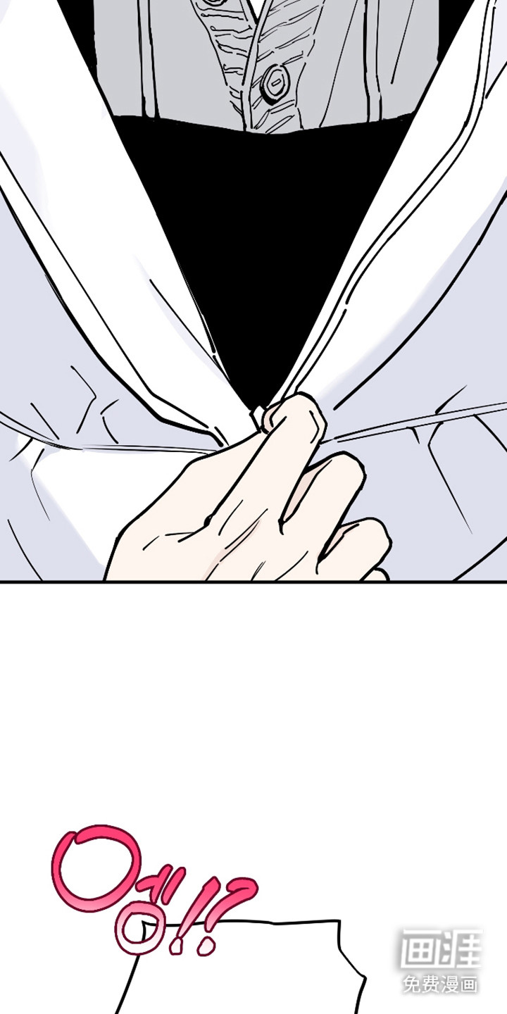 第48话9
