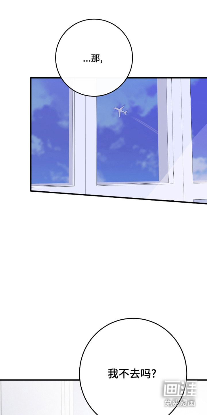 第47话0