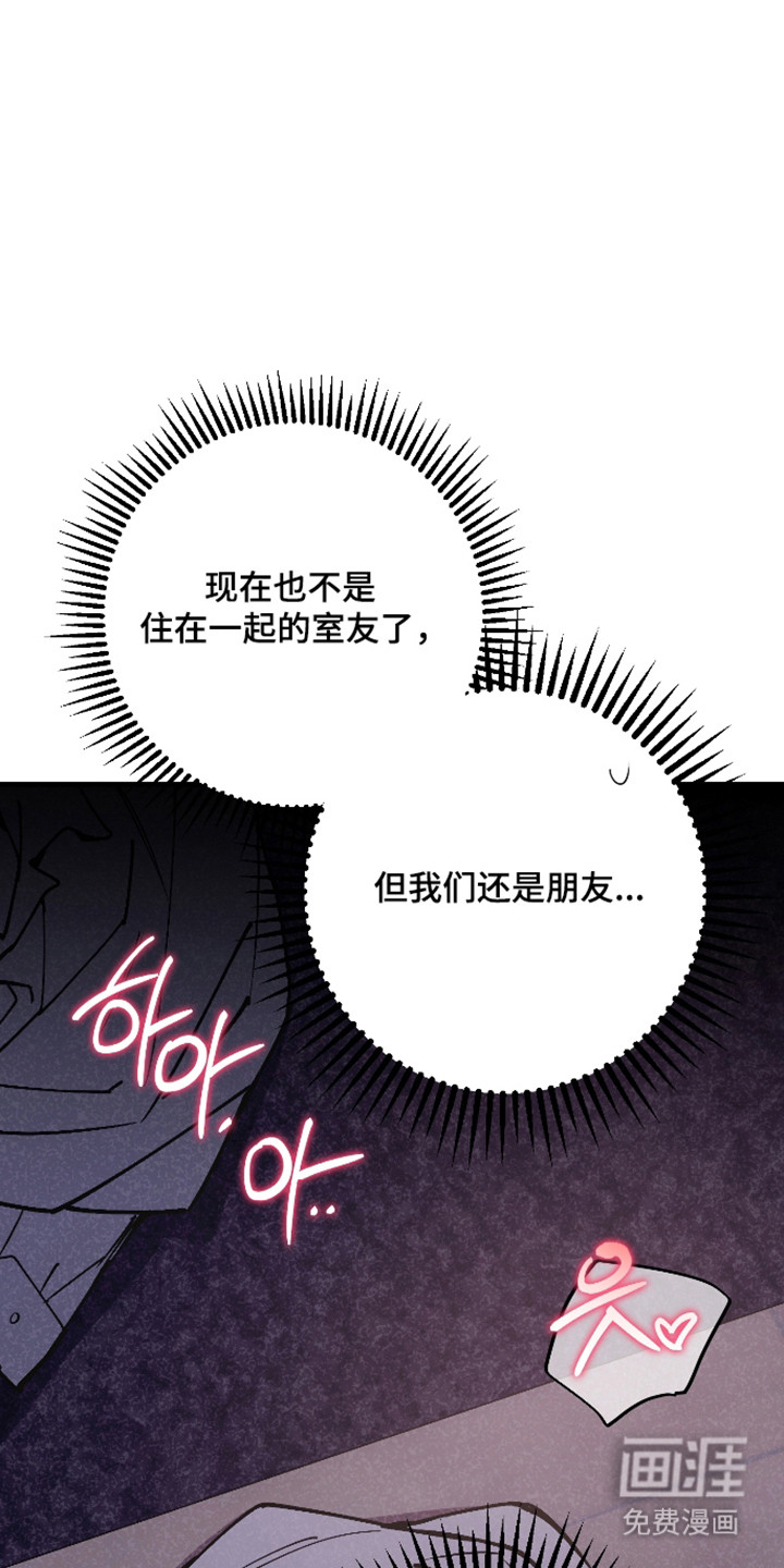 第47话14