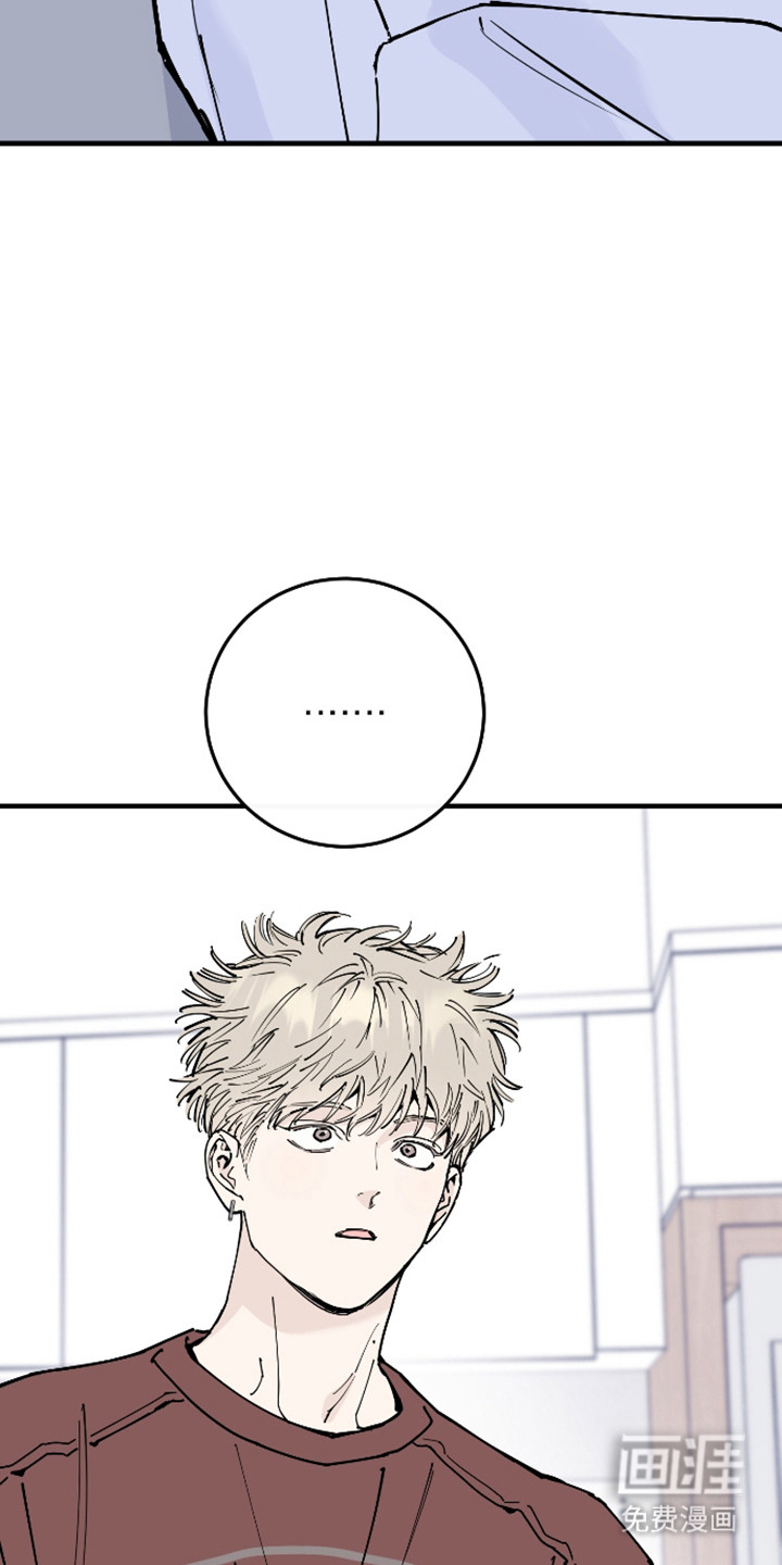 第47话2