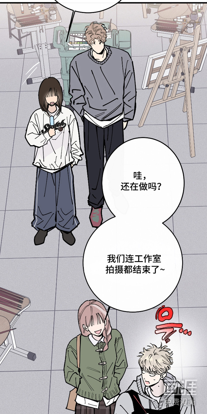 第47话21
