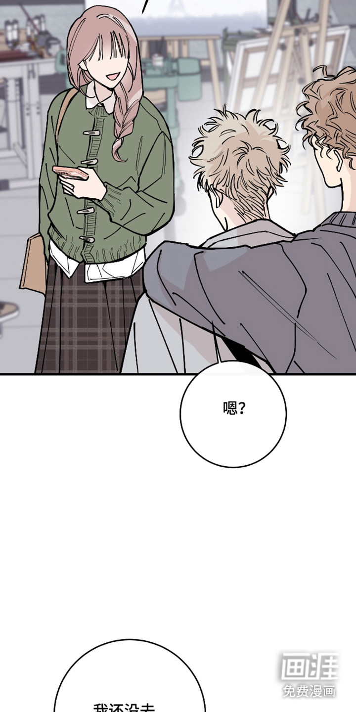 第47话32