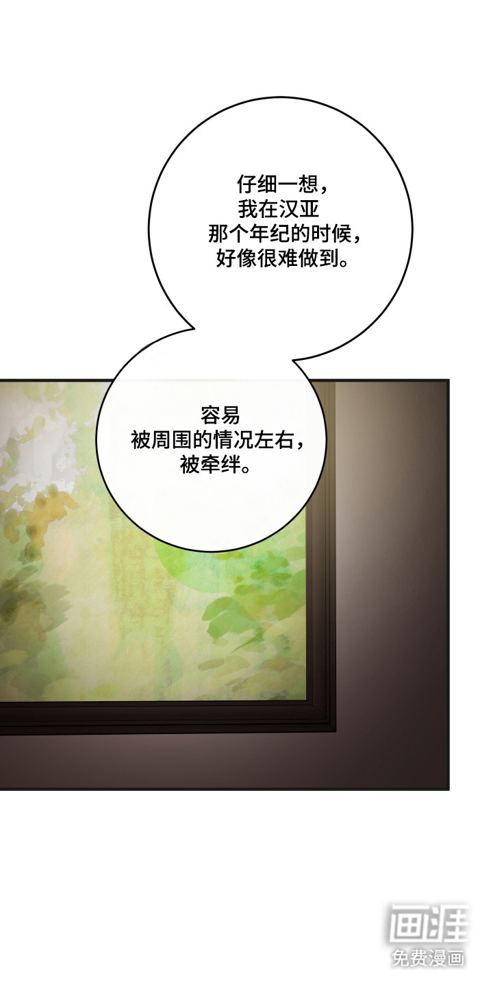 第54话0