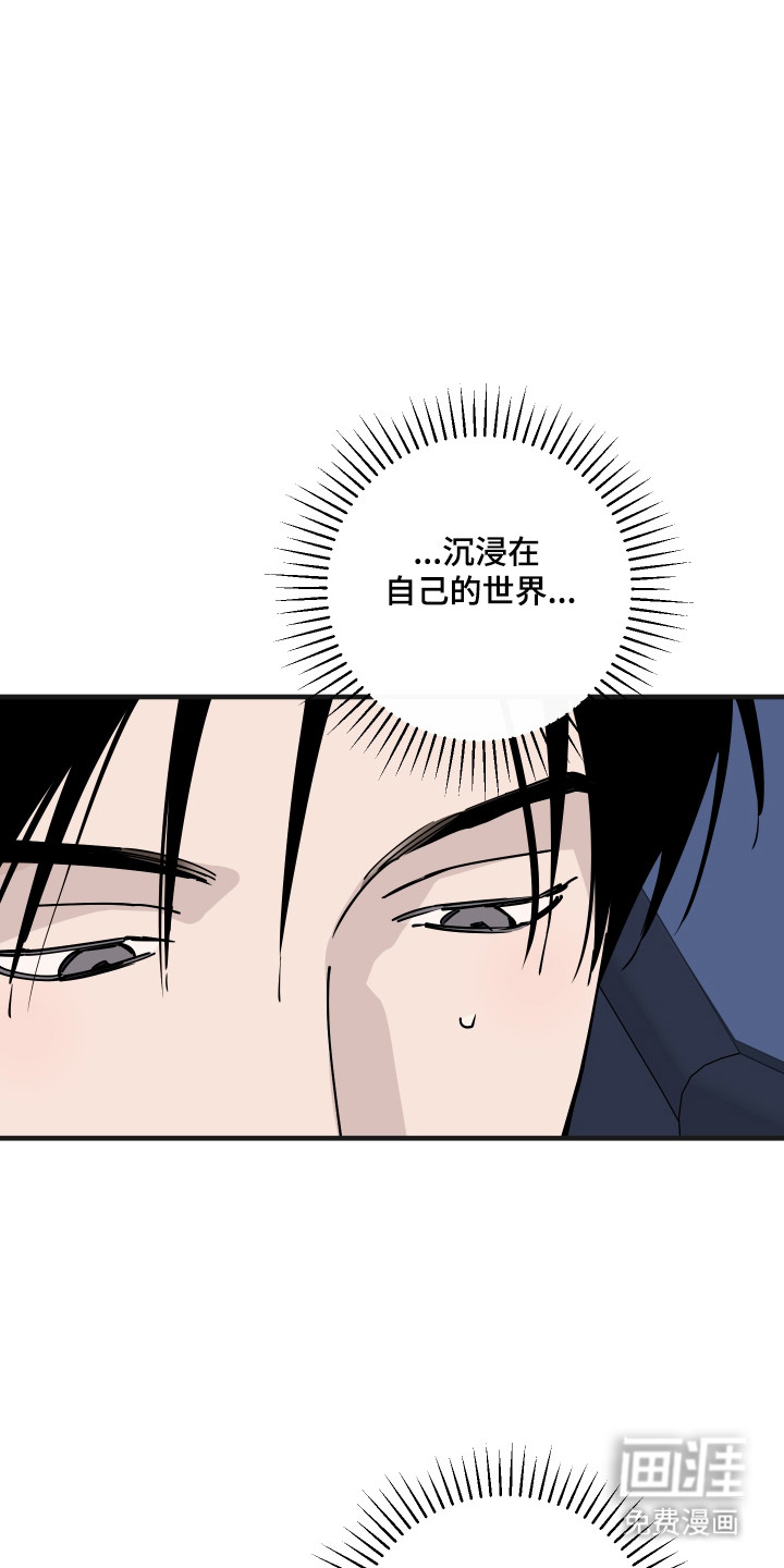 第54话10