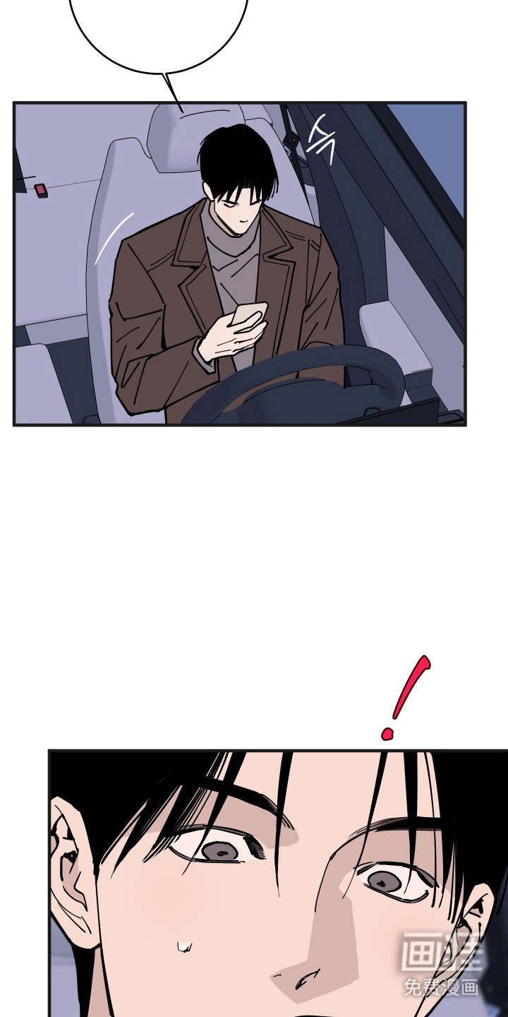 第54话13
