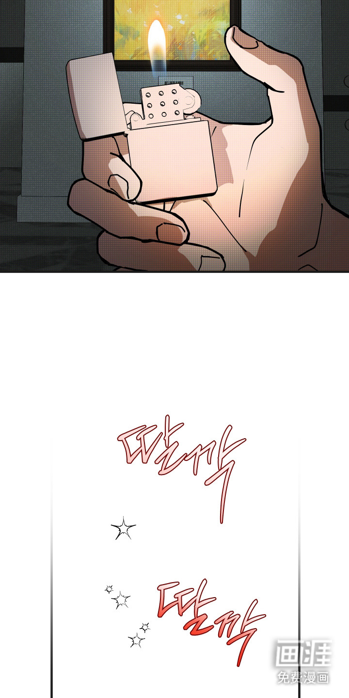 第54话15