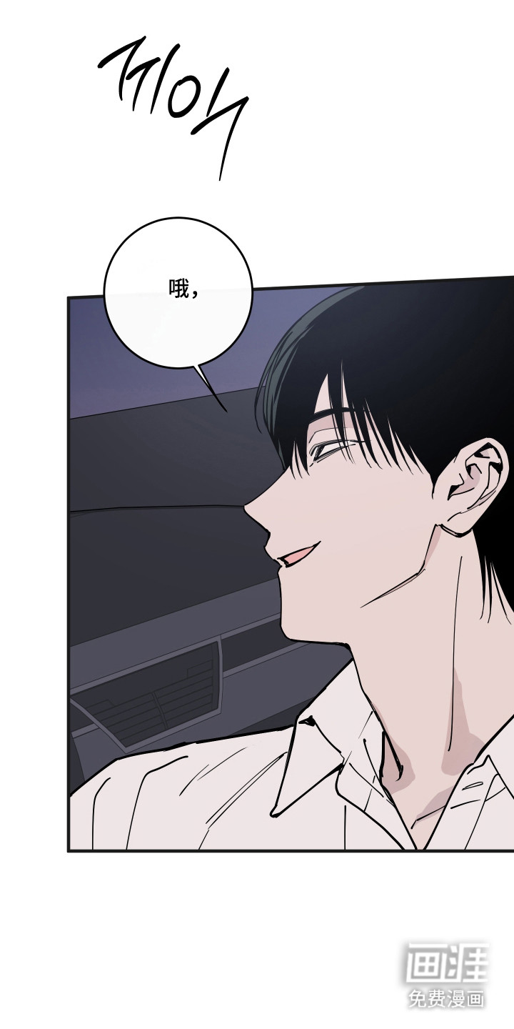 第54话18