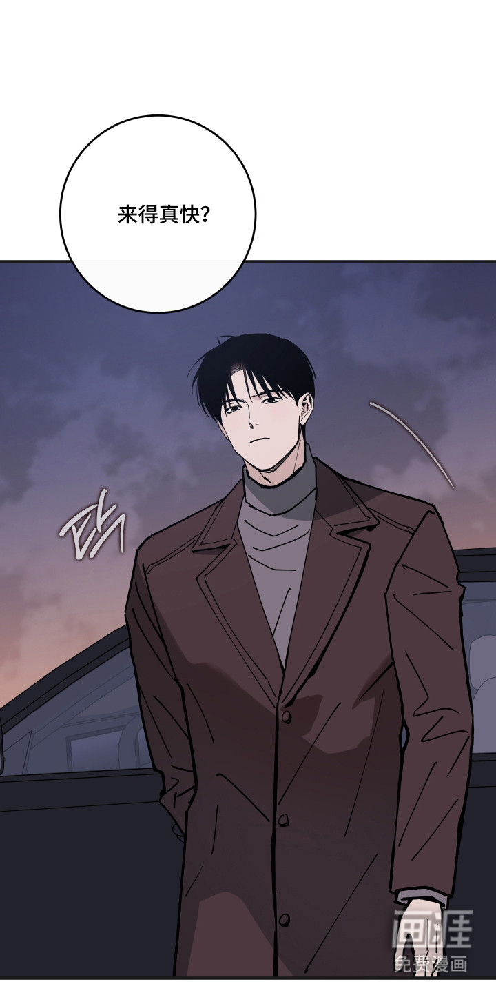 第54话19