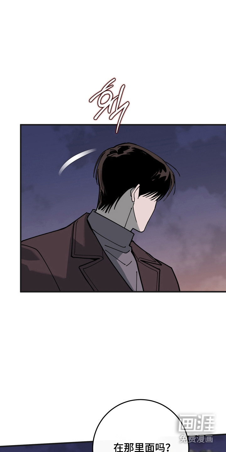 第54话26