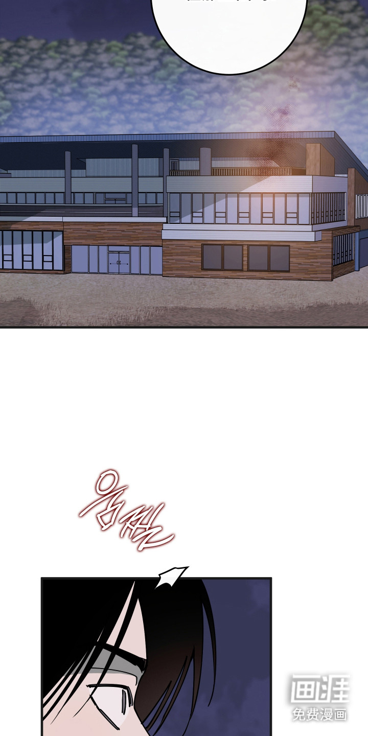 第54话27