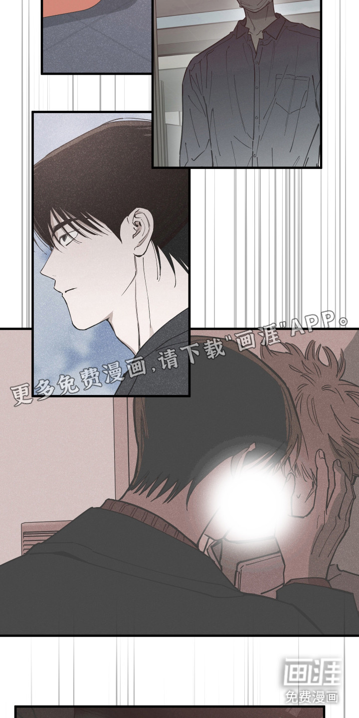 第53话10