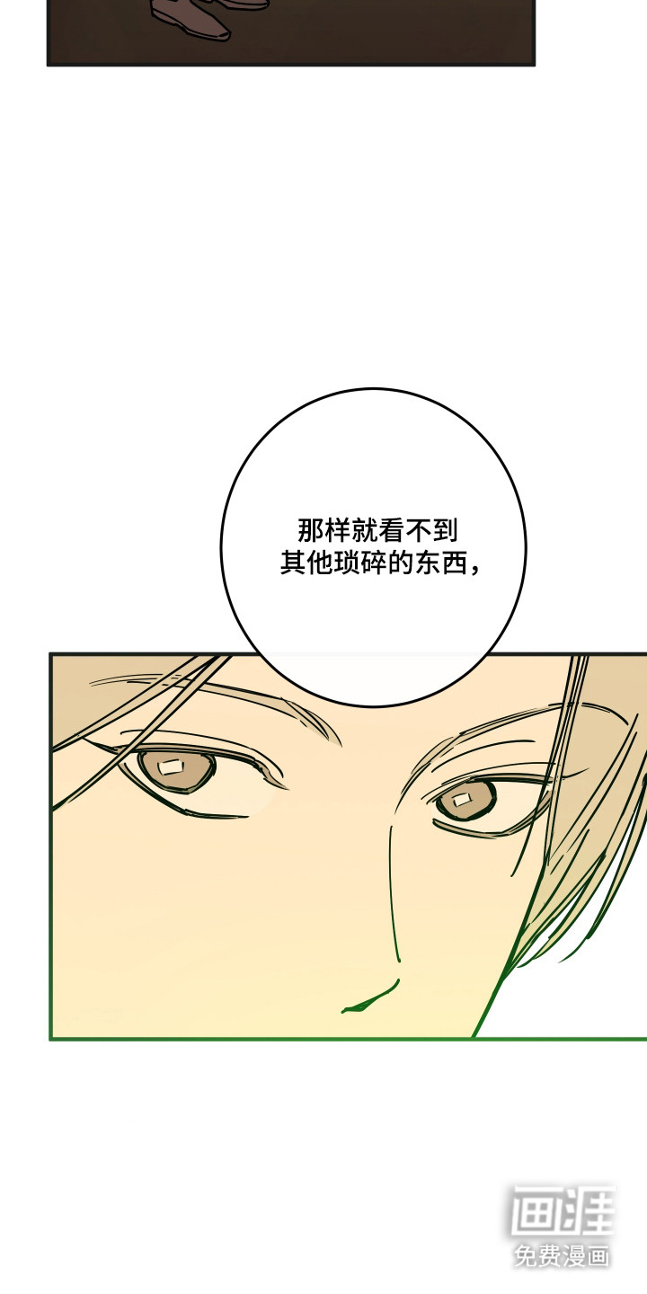 第53话30