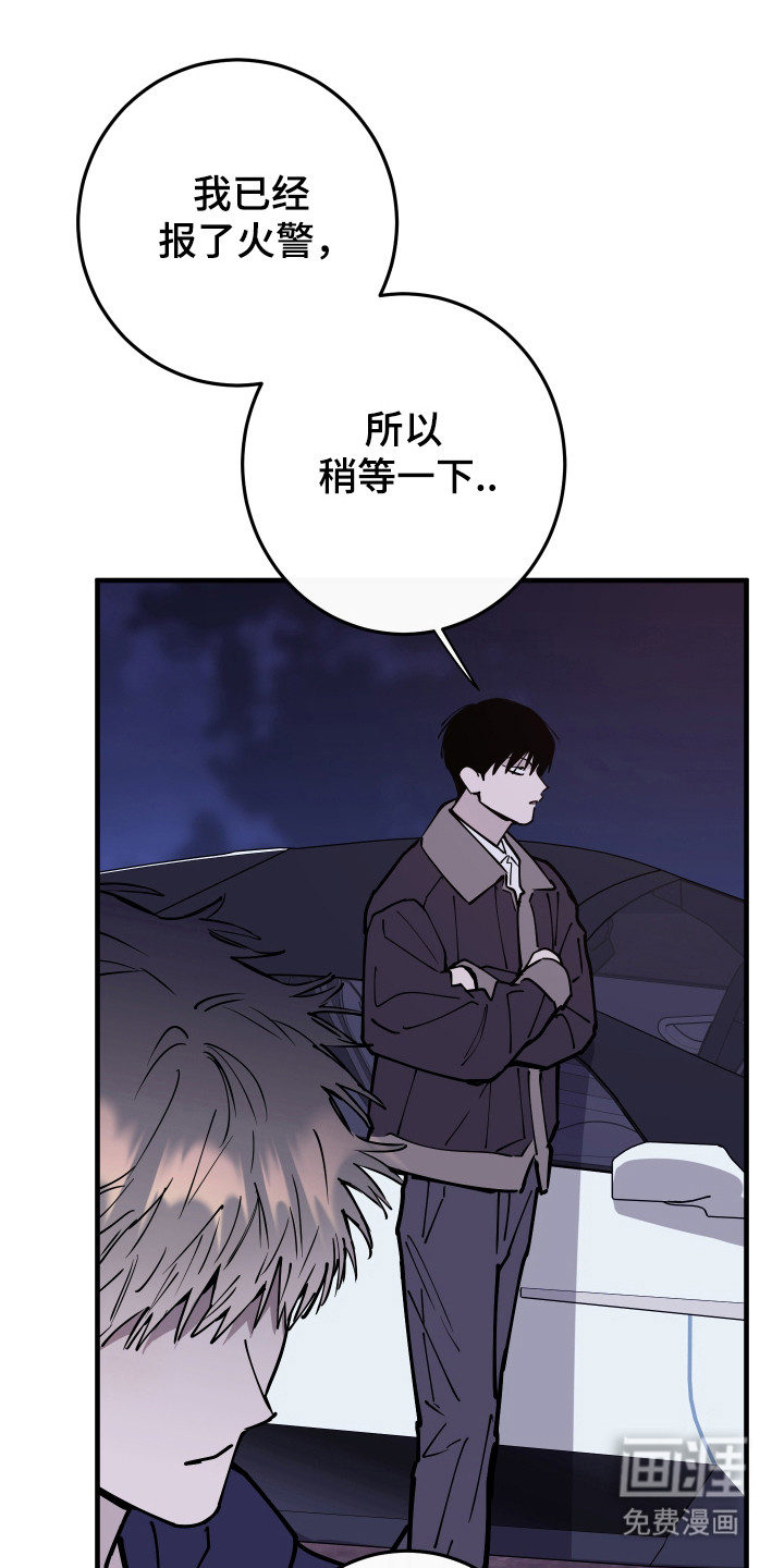 第56话0