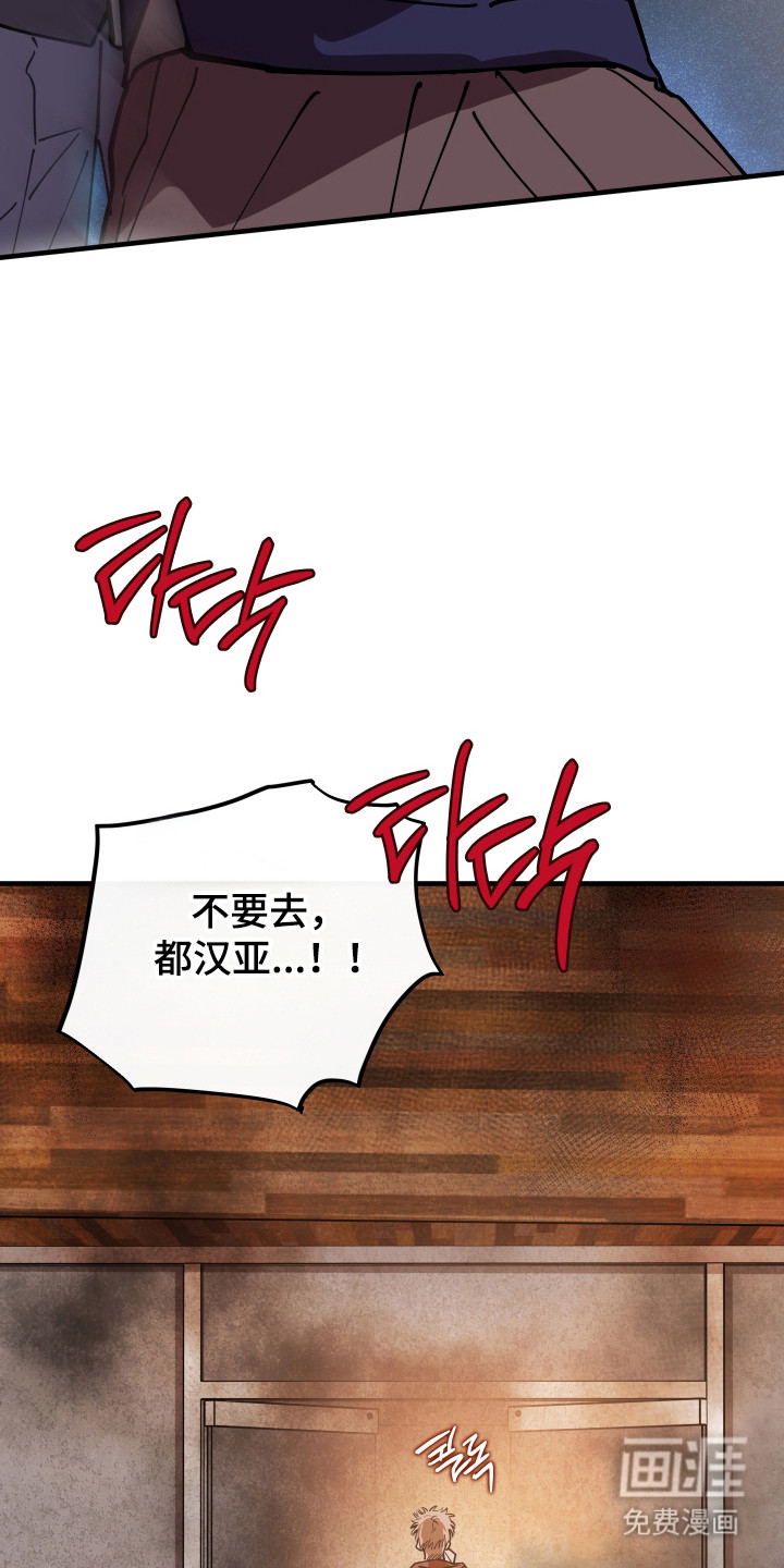 第56话12