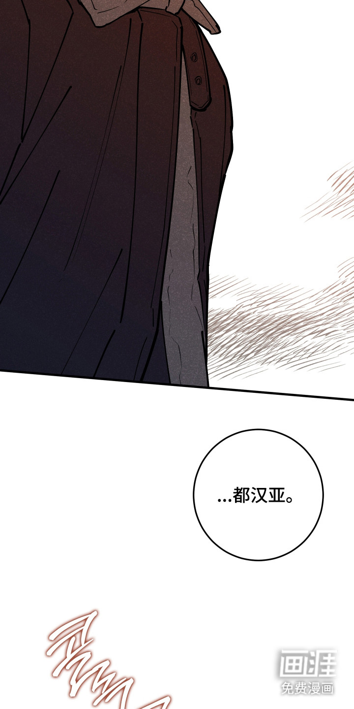 第56话15