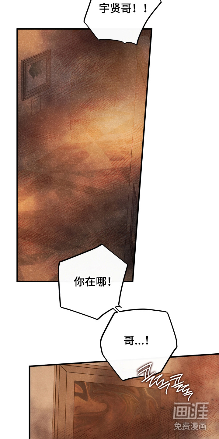 第56话18