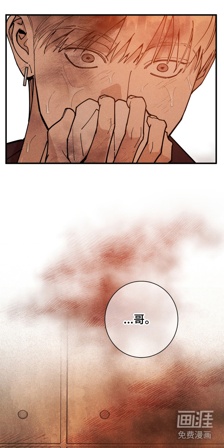 第56话26