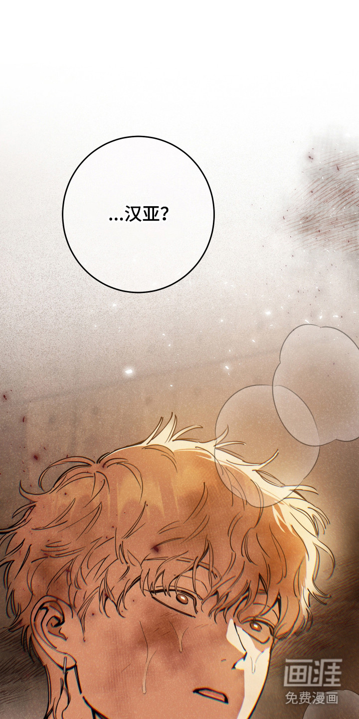 第56话33