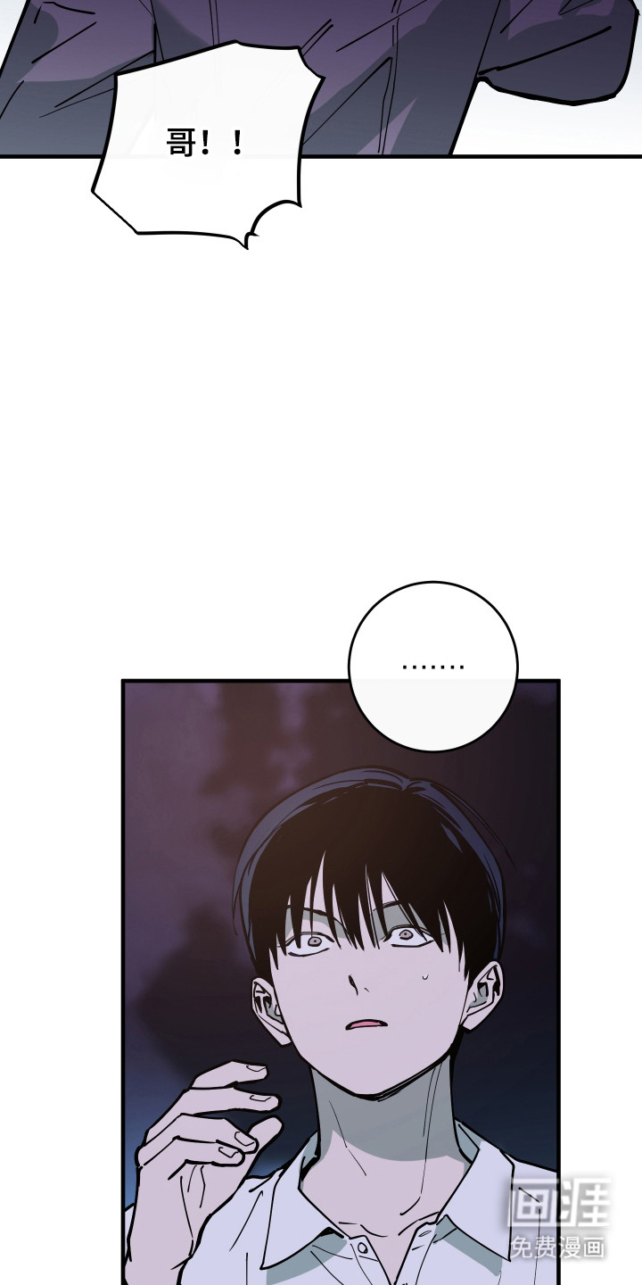 第55话11