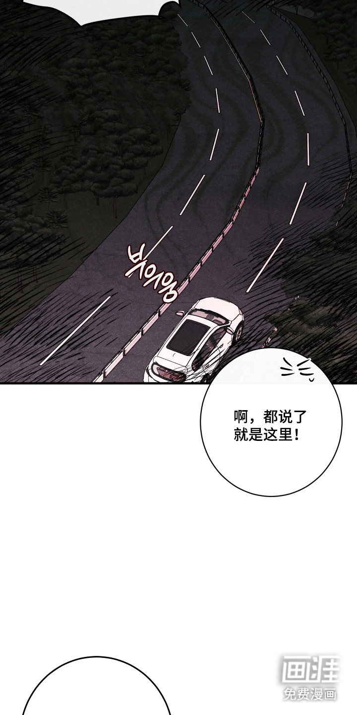 第55话17