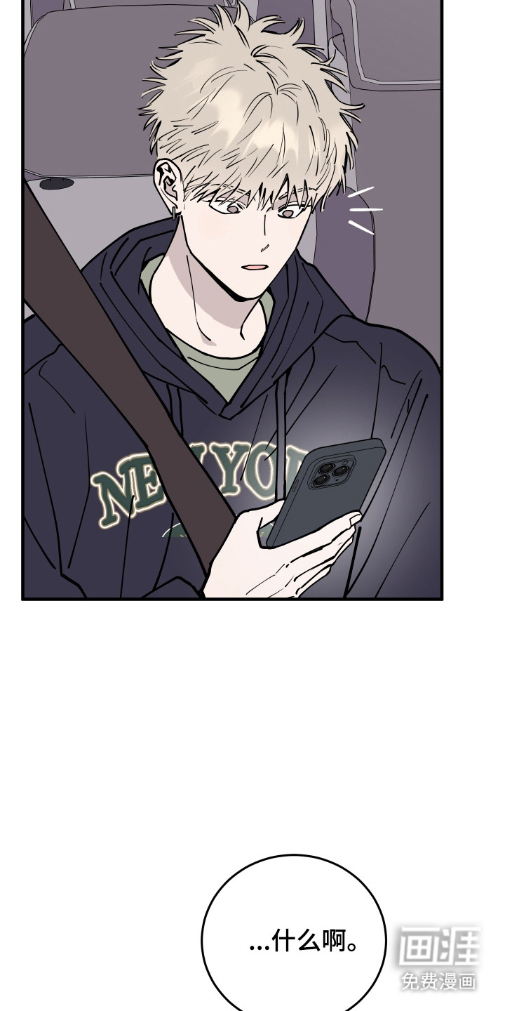 第55话24