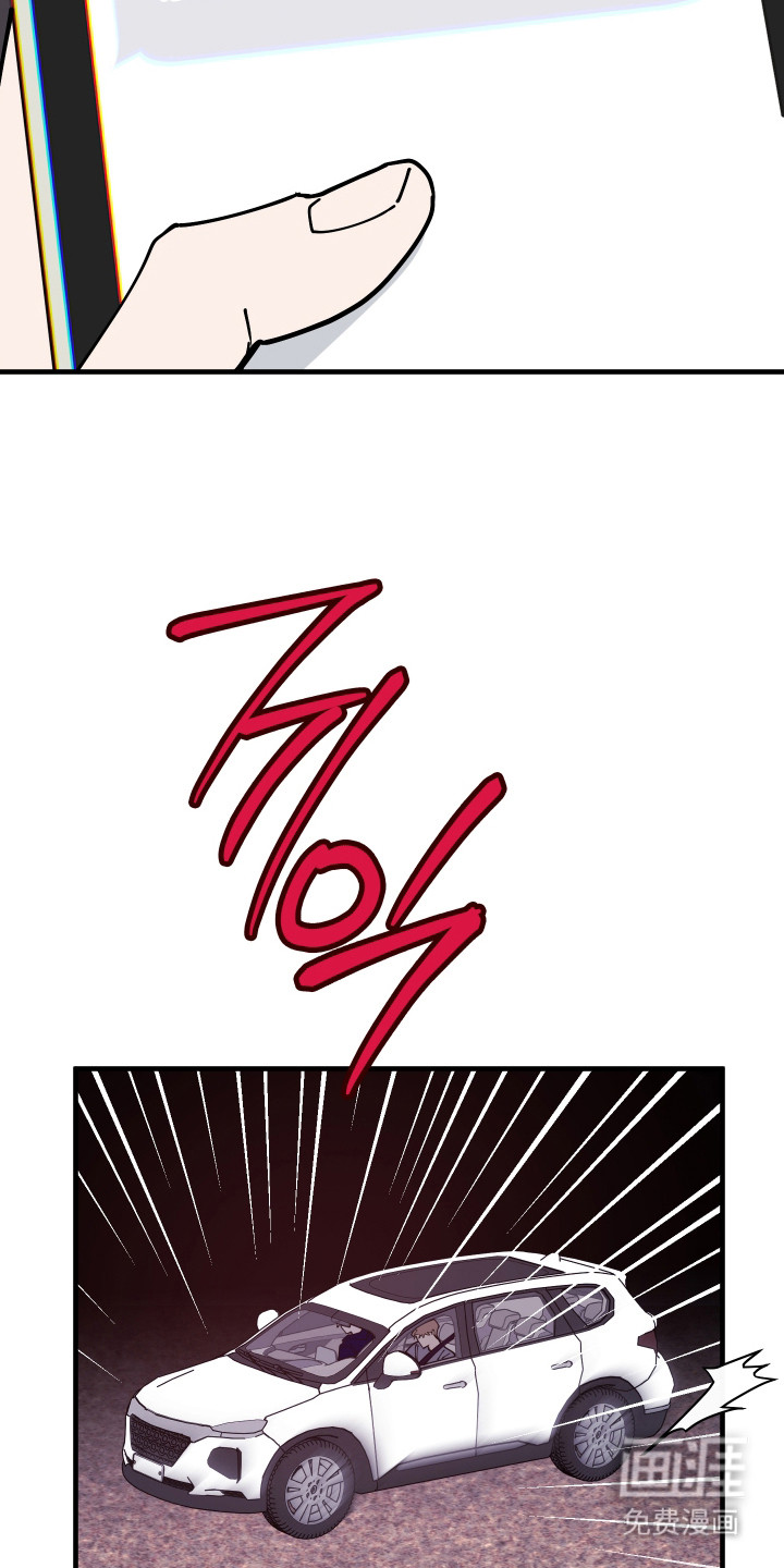 第55话26