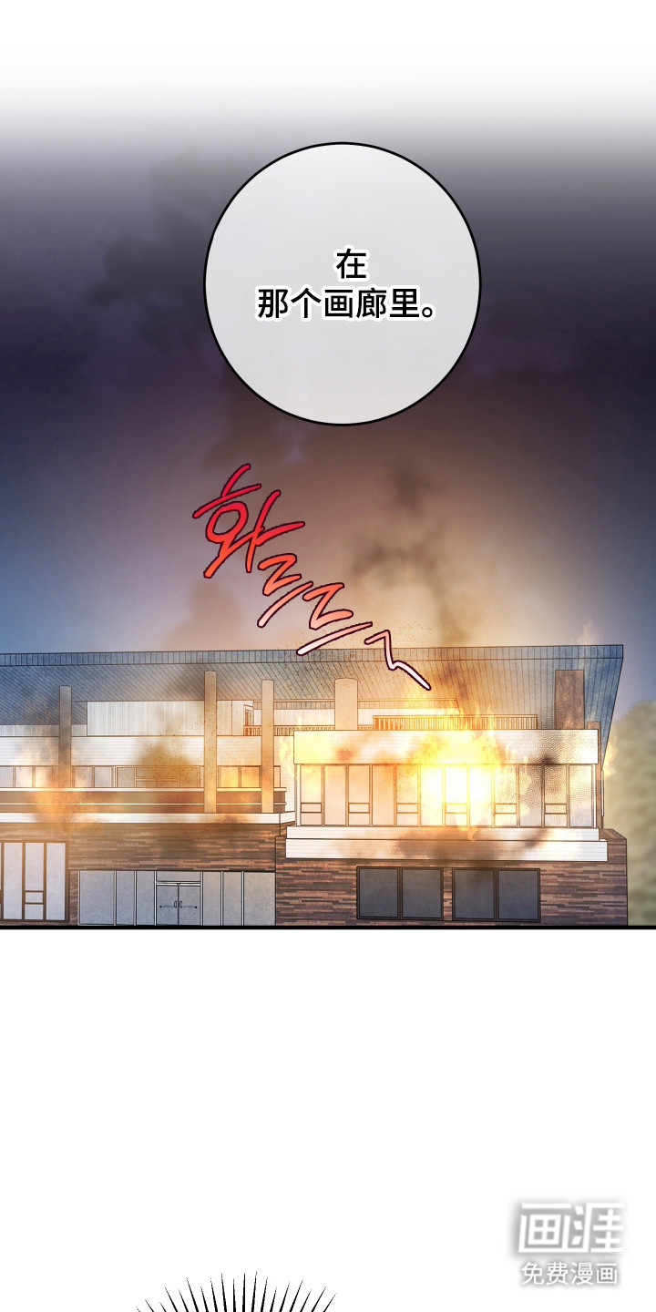 第55话31