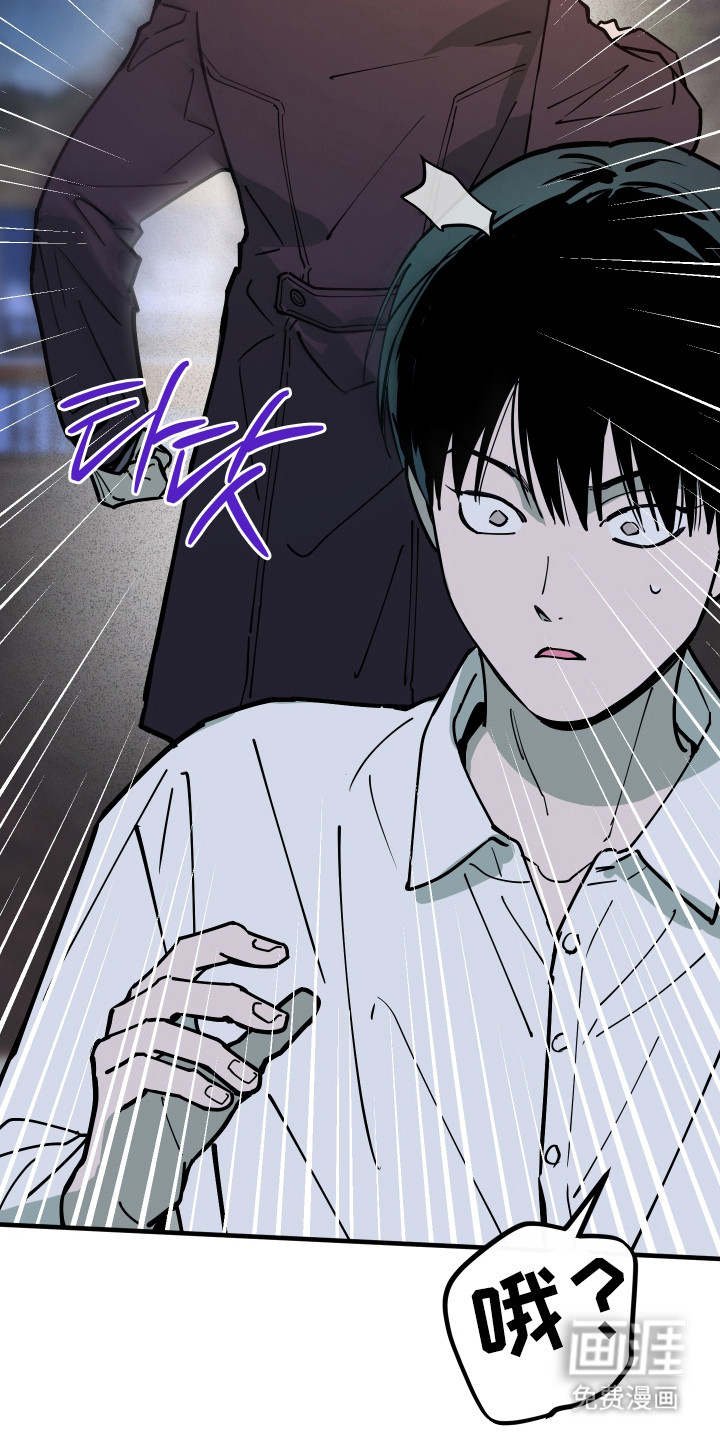 第55话8