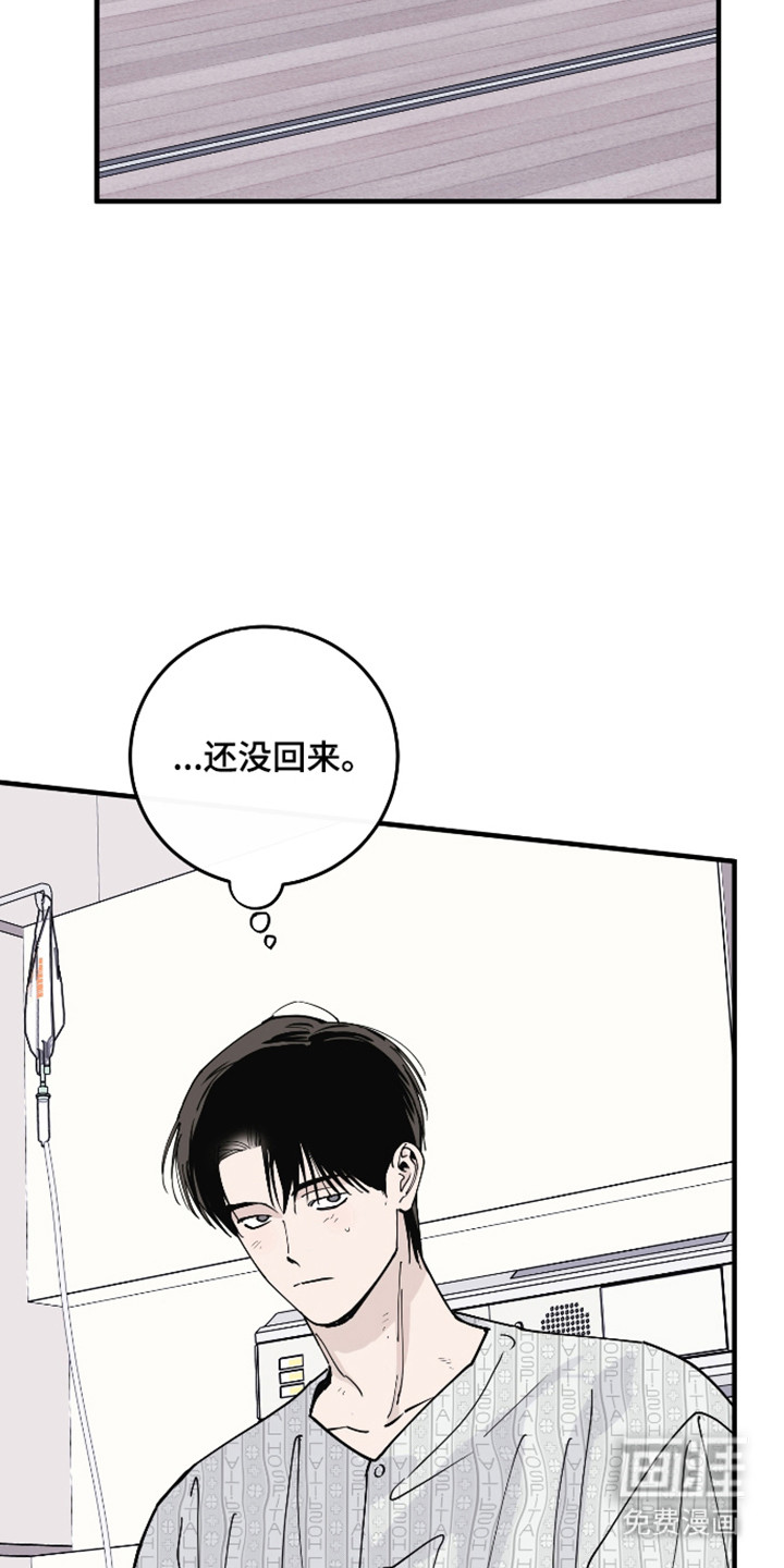 第61话25