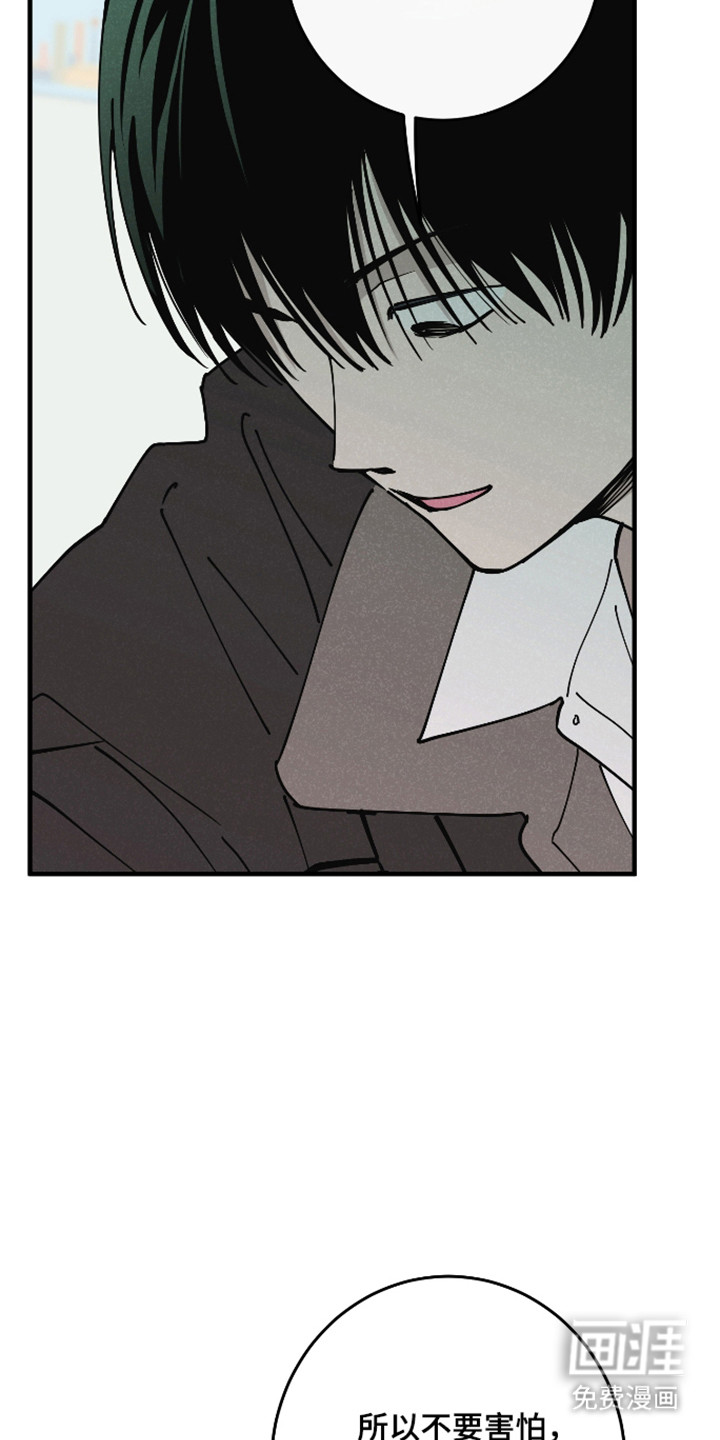 第61话31