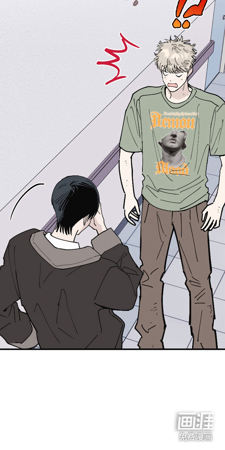 第61话6