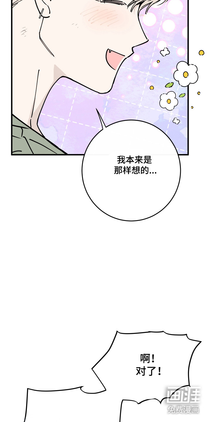 第60话26