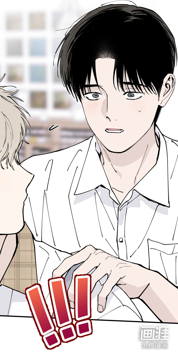 第59话13