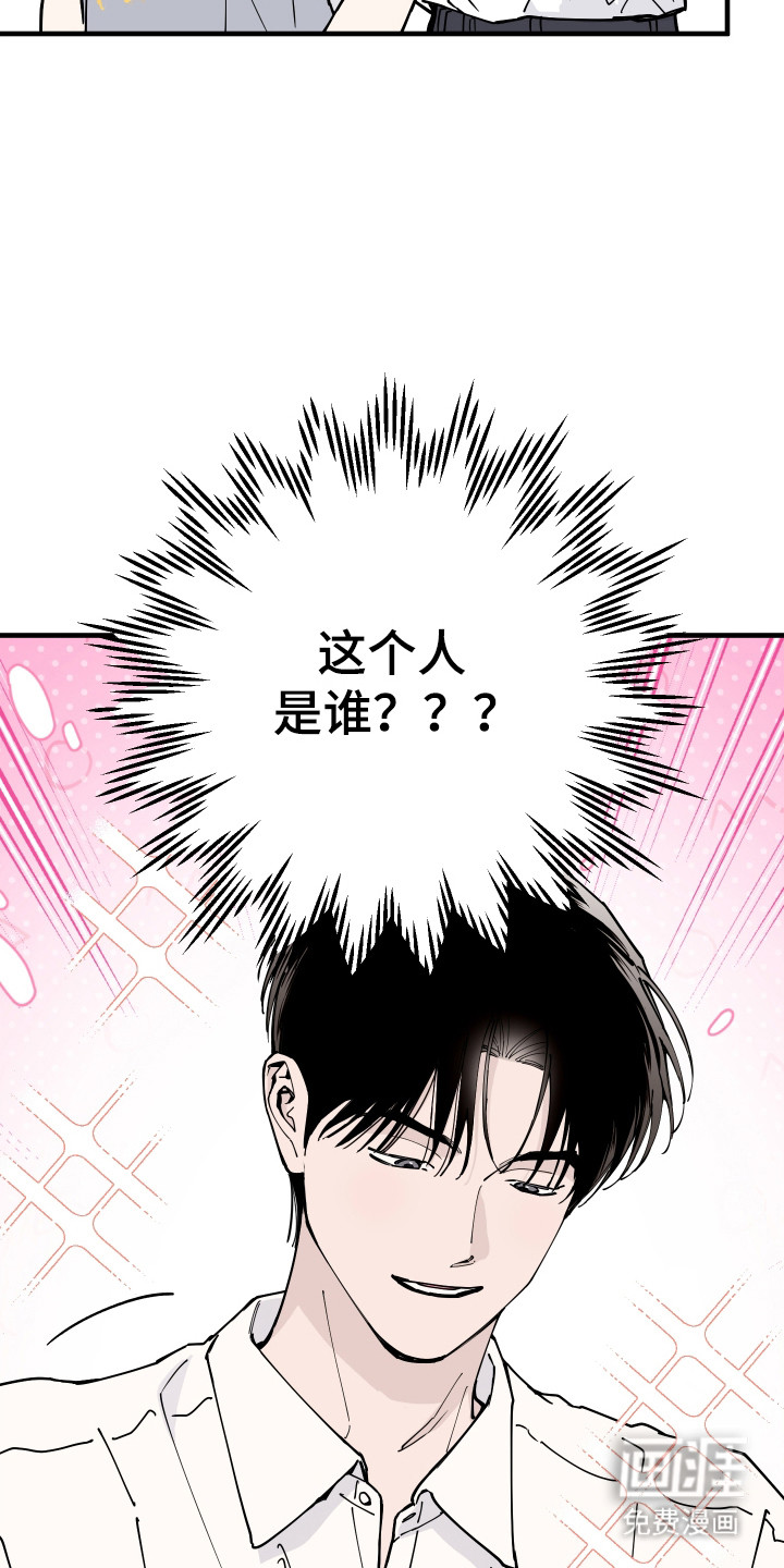 第59话15