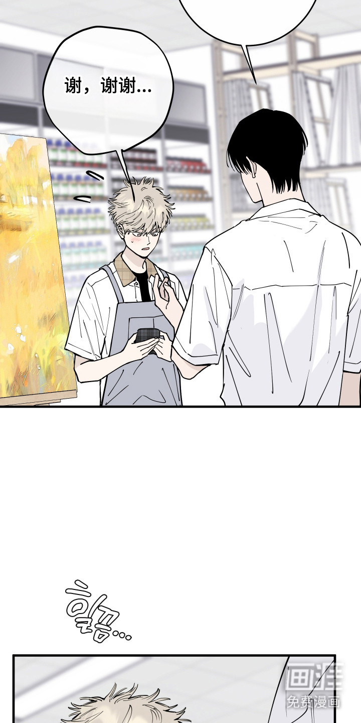 第59话19