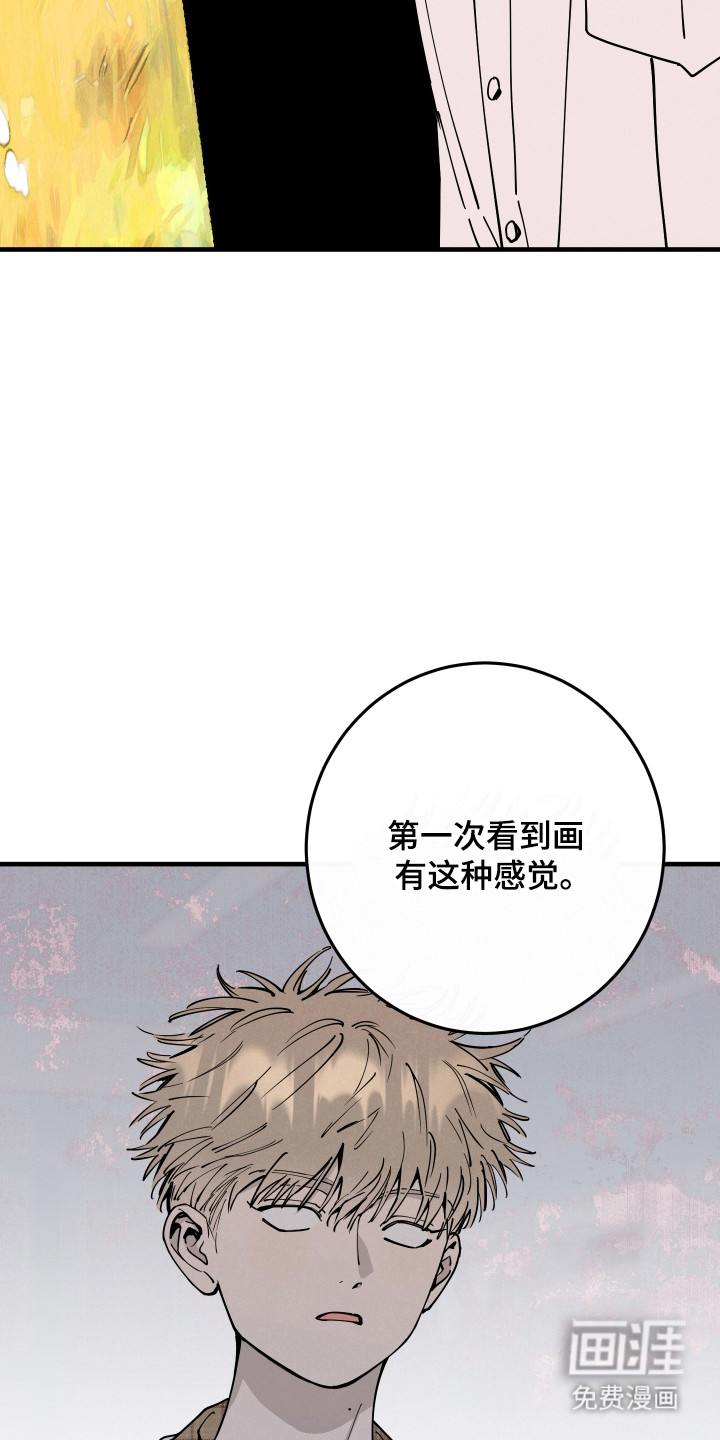 第59话26
