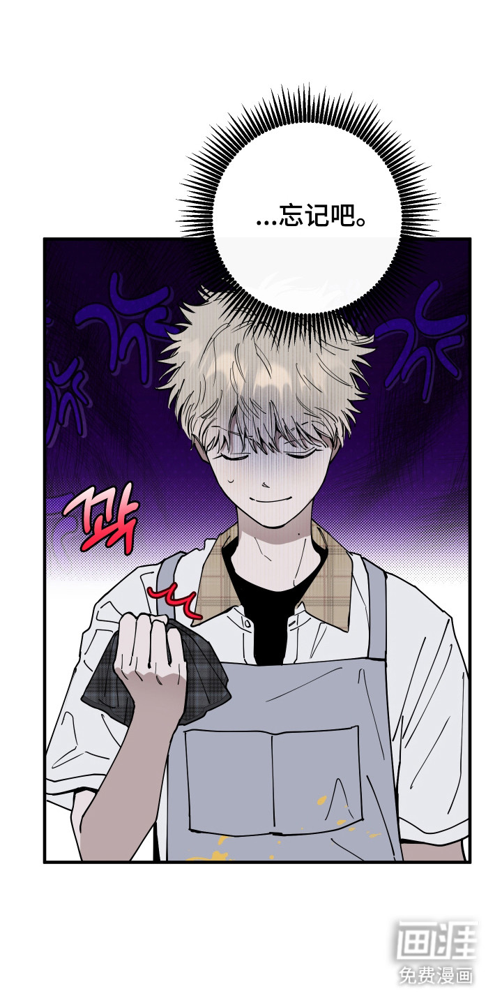 第59话34