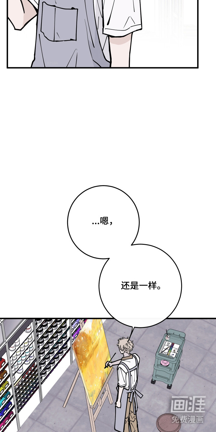 第58话14