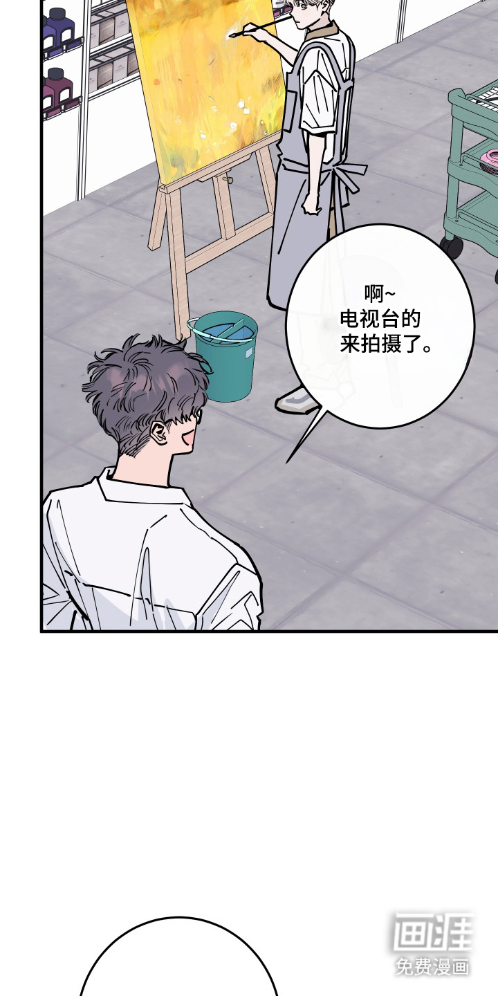 第58话17