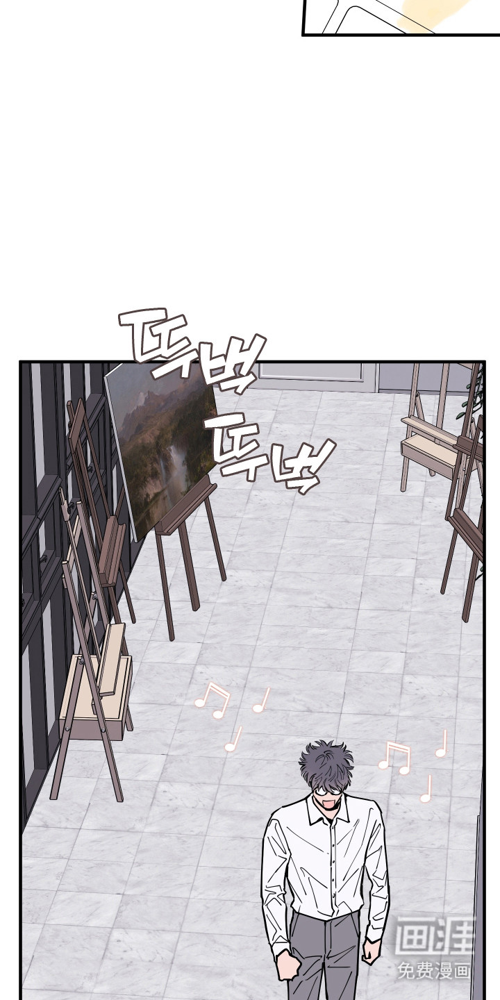第58话9