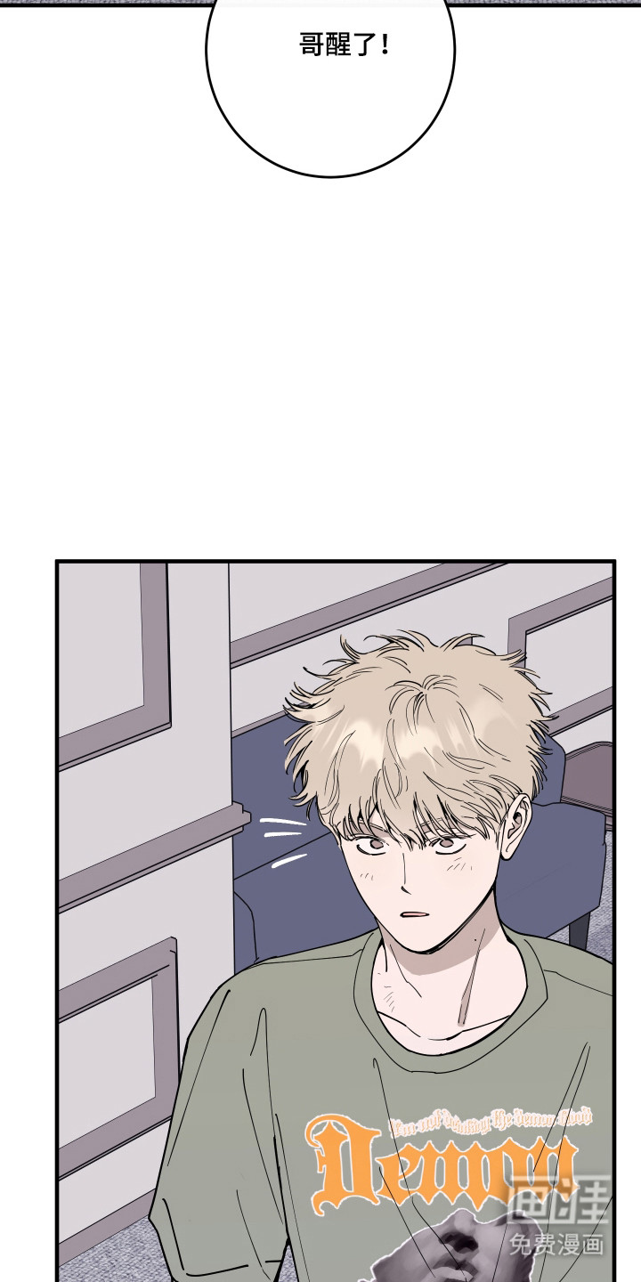第60话34