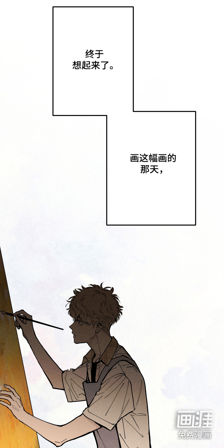 第58话0