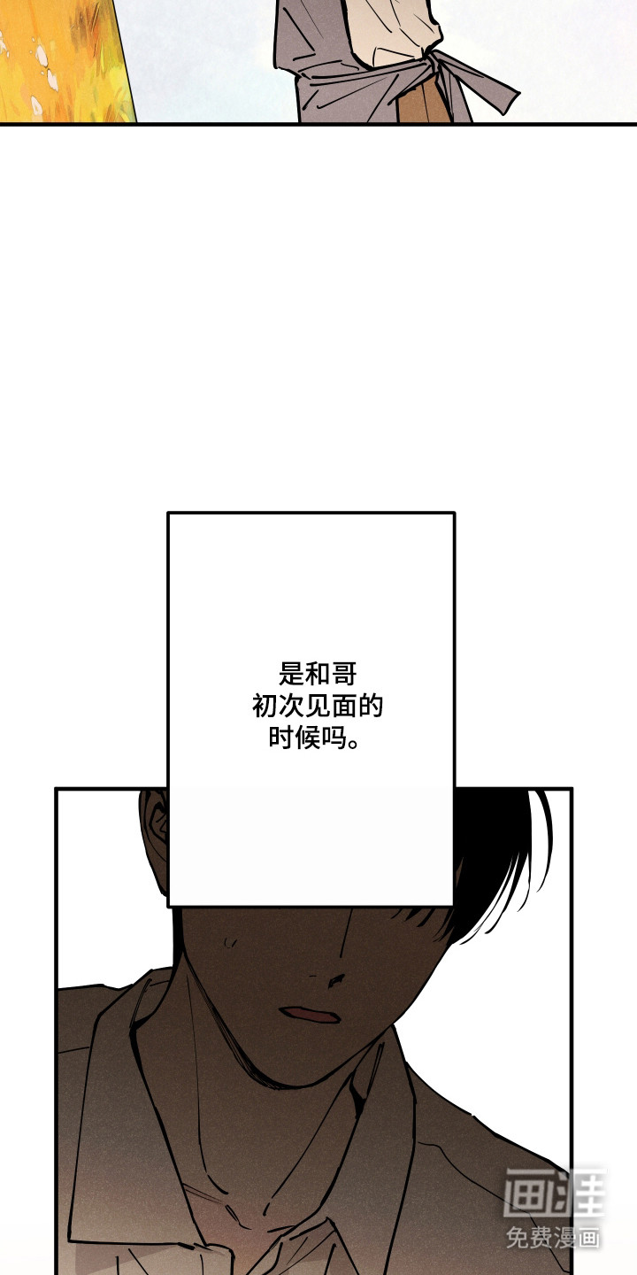 第58话1