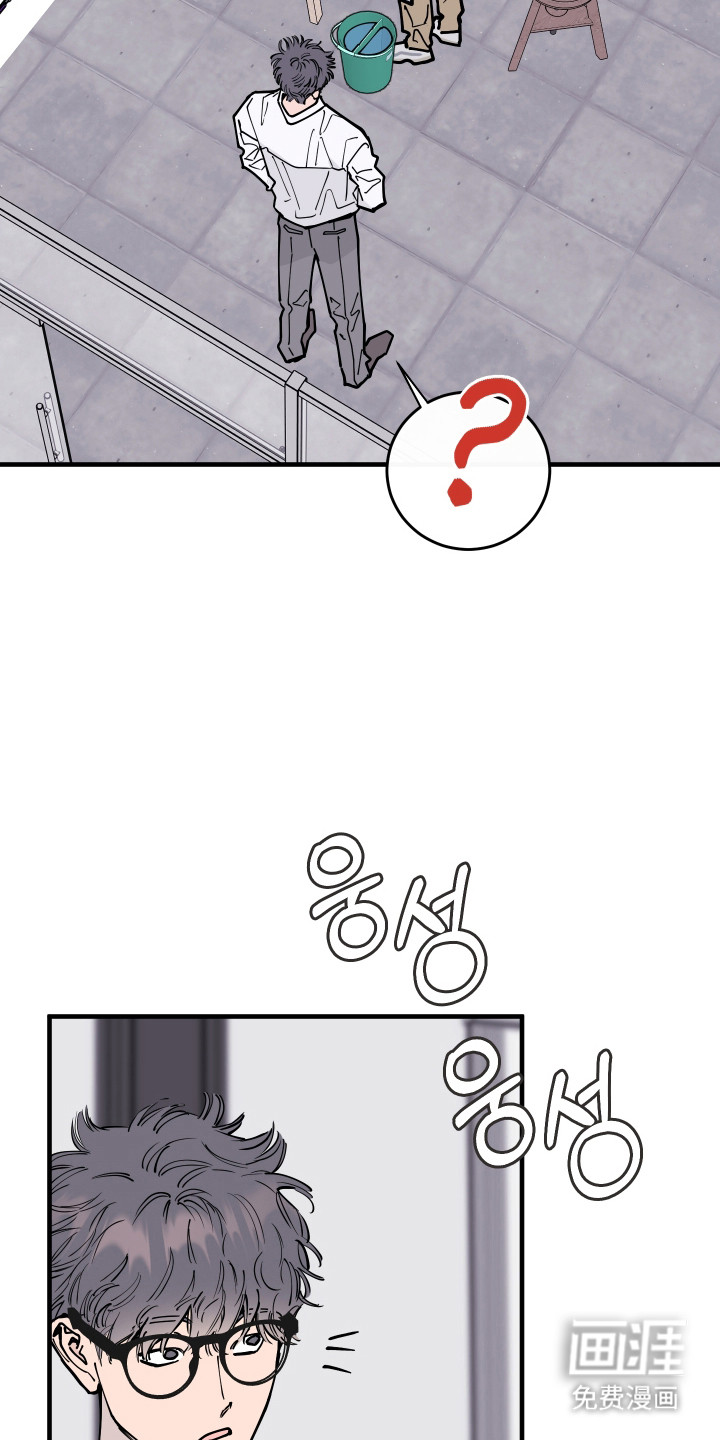第58话15