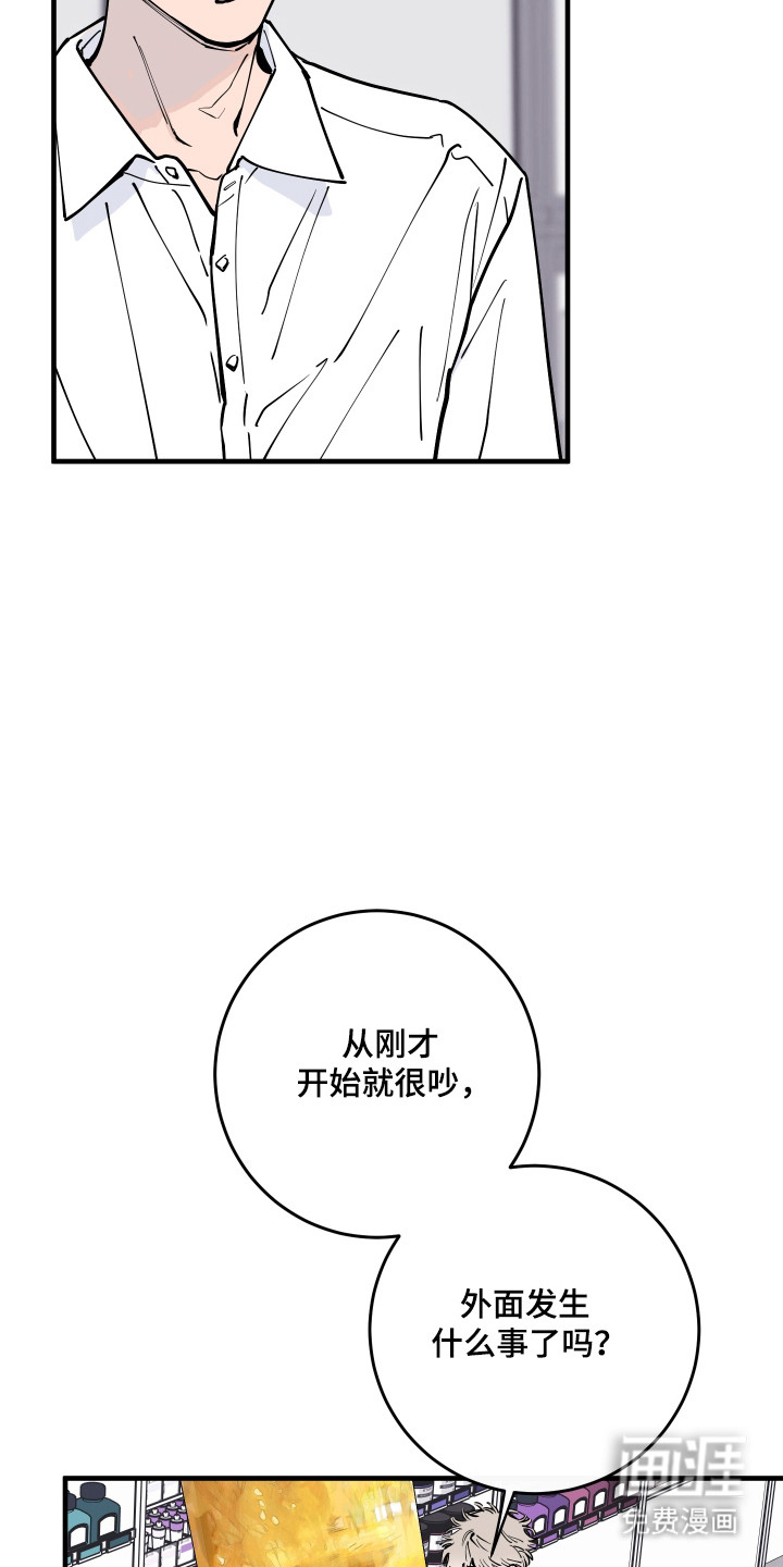 第58话16