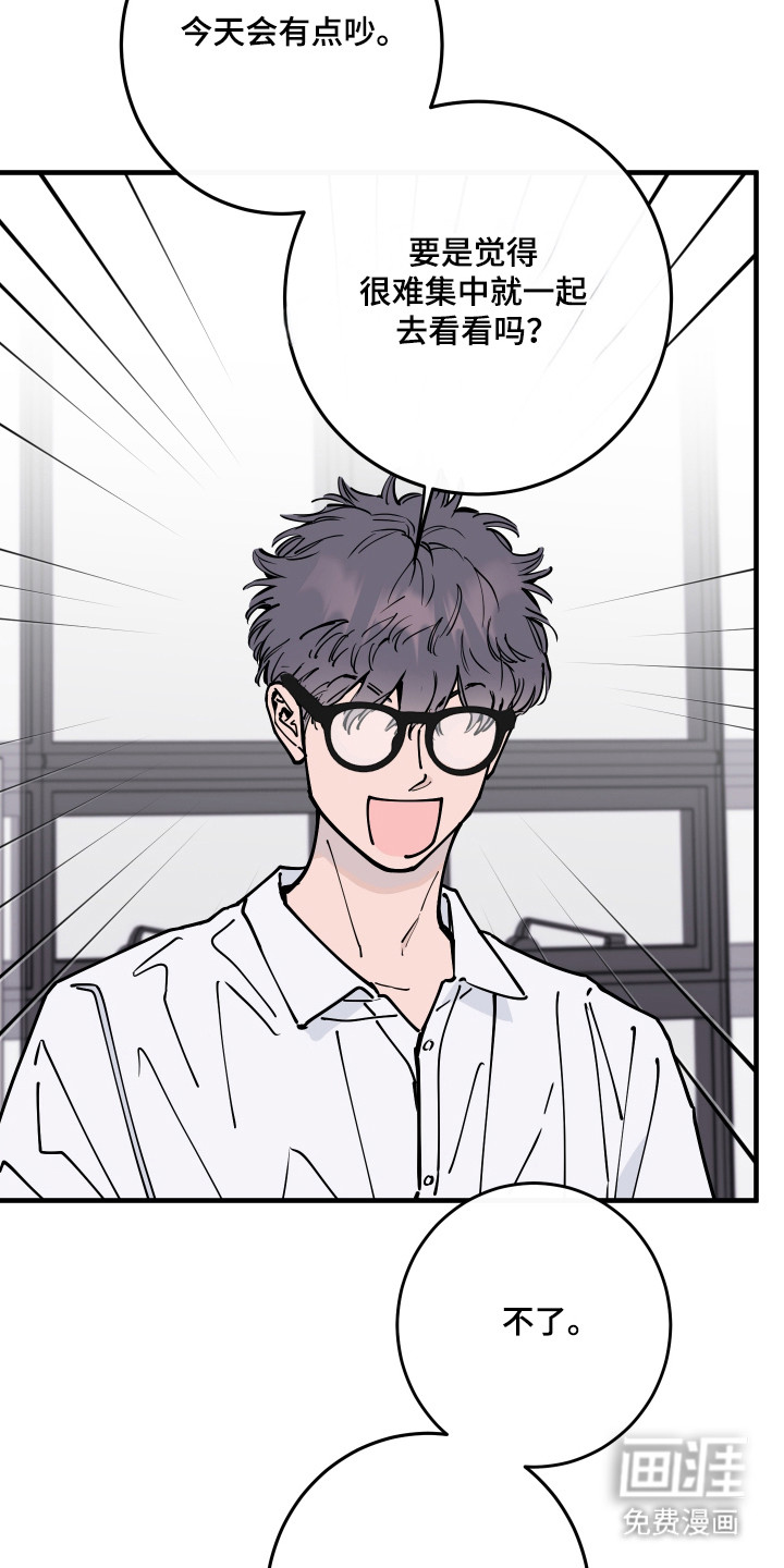 第58话18