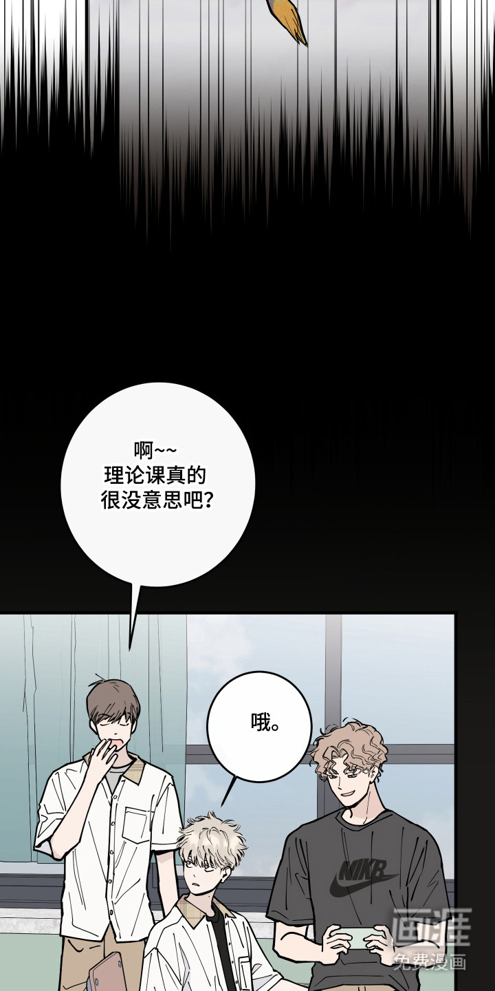 第58话26