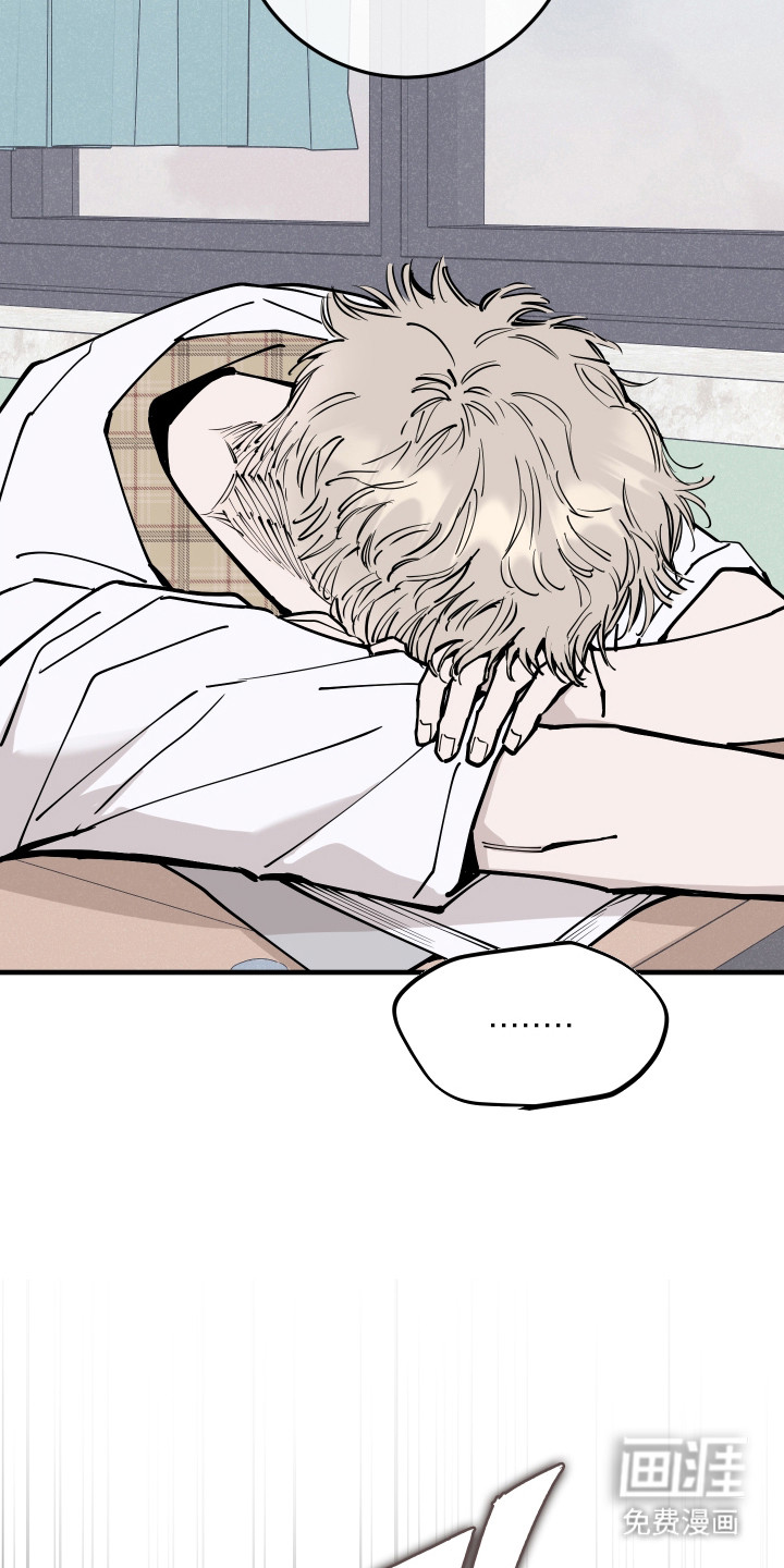 第58话6