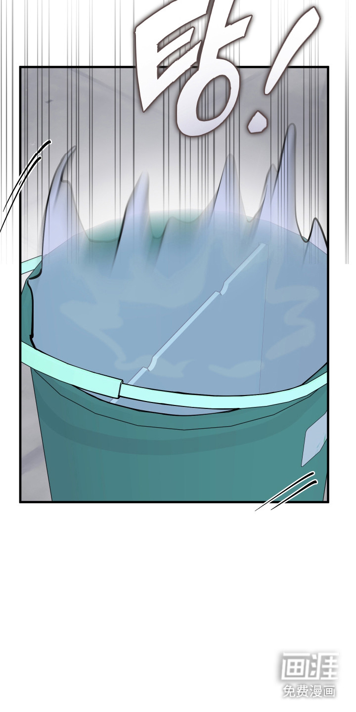 第58话7